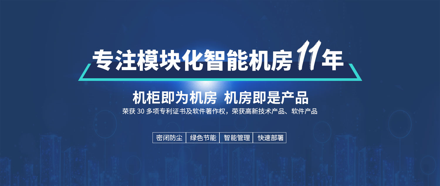 广告标题